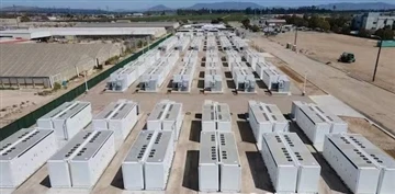 ENERES Co., Ltd. annonserte lanseringen av sitt nyeste batterilagringssystem ...